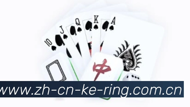 企业概况